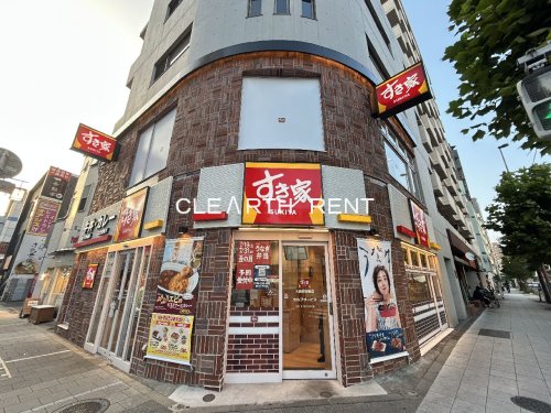 飲食店　すき家 大森町駅前店（飲食店）まで371m