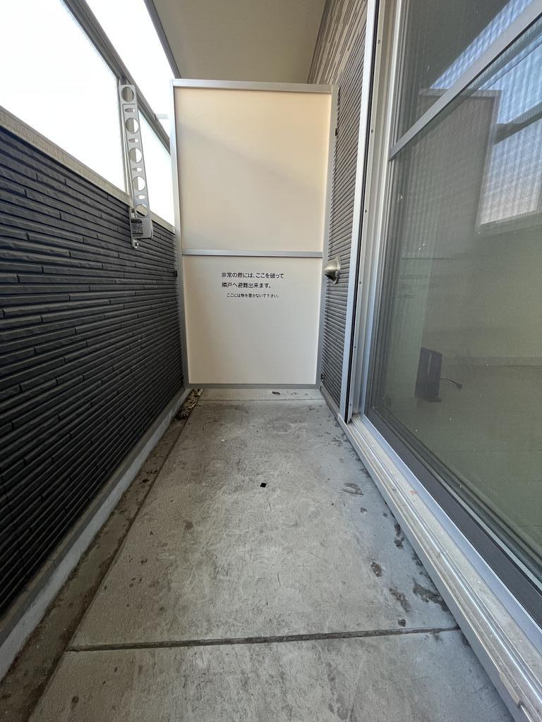 バルコニー　※同建物別部屋