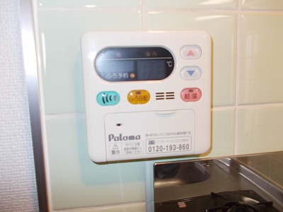 その他設備　給湯操作盤