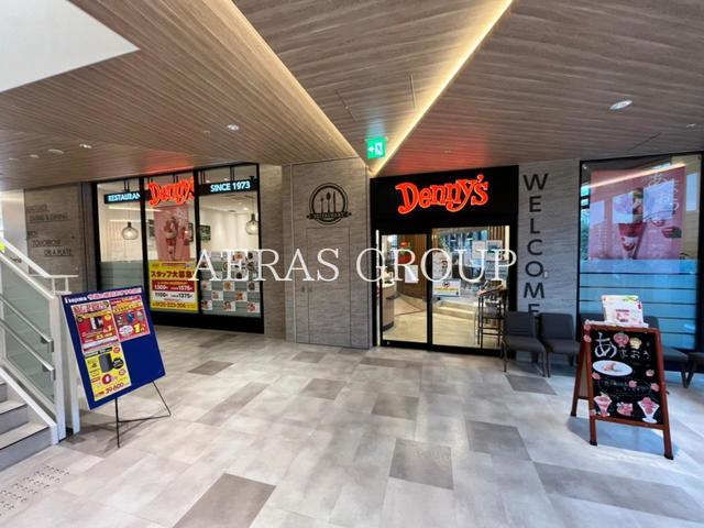 飲食店　デニーズ 上用賀店（飲食店）まで252m