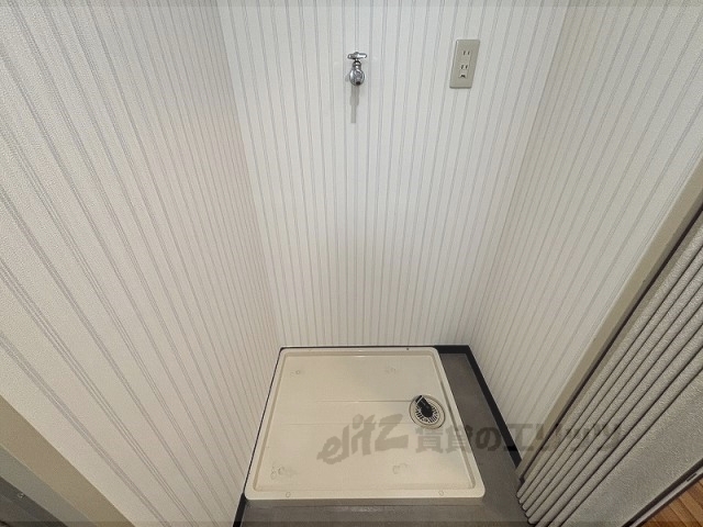 その他部屋・スペース　洗濯機置場