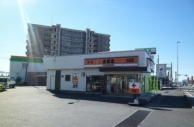 飲食店　吉野家1号線西沢田店（飲食店）まで850m