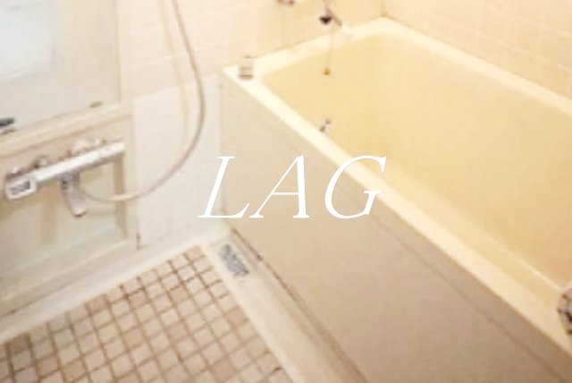 バス・シャワールーム　お風呂です。