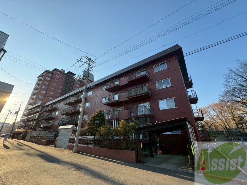 建物外観　札幌市中央区南十二条西「サンピア中島公園」