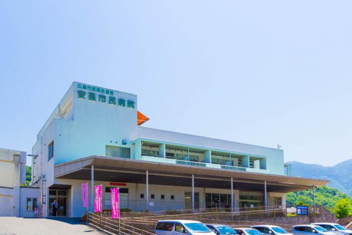 病院　安芸市民病院（病院）まで176m