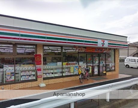 コンビニ　セブンイレブン（コンビニ）まで580m