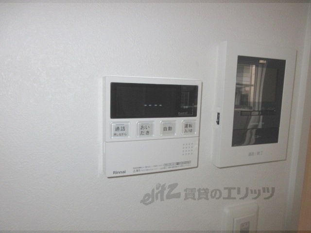 その他設備　給湯器リモコン
