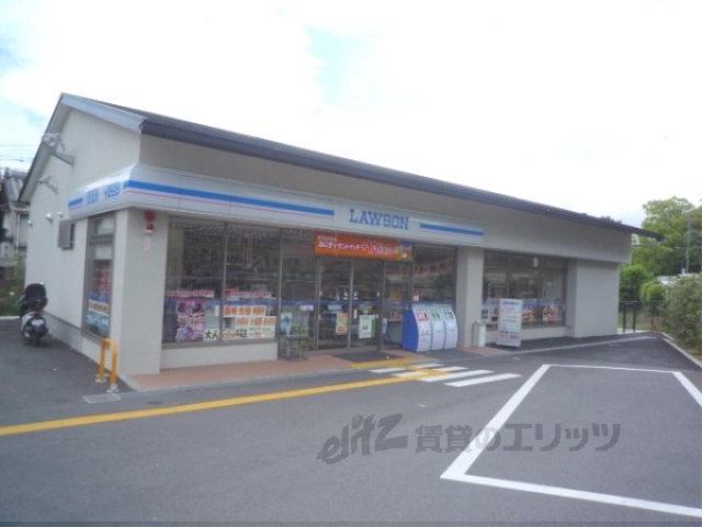 コンビニ　ローソン太秦蜂岡町店（コンビニ）まで350m