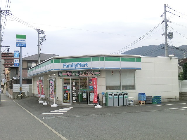 コンビニ　ファミリーマート小倉城野駅北店（コンビニ）まで164m