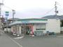 コンビニ　ファミリーマート小倉城野駅北店（コンビニ）まで164m