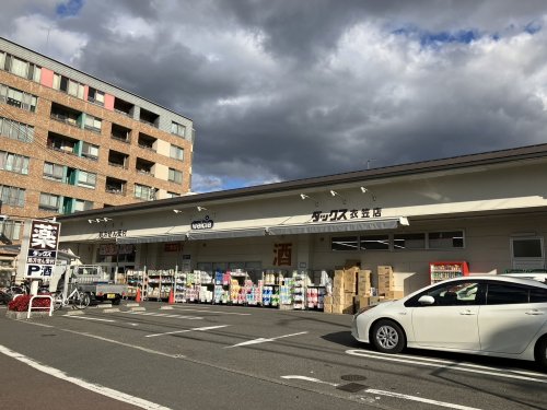 衣笠西馬場町貸家の周辺写真
