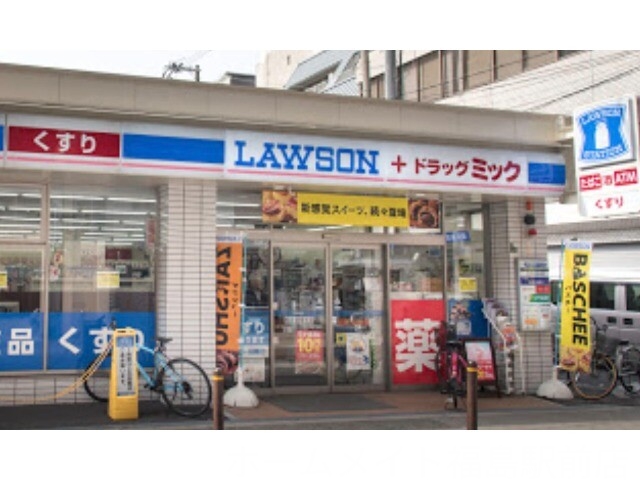 コンビニ　ローソンドラッグミック西天満四丁目店（コンビニ）まで114m
