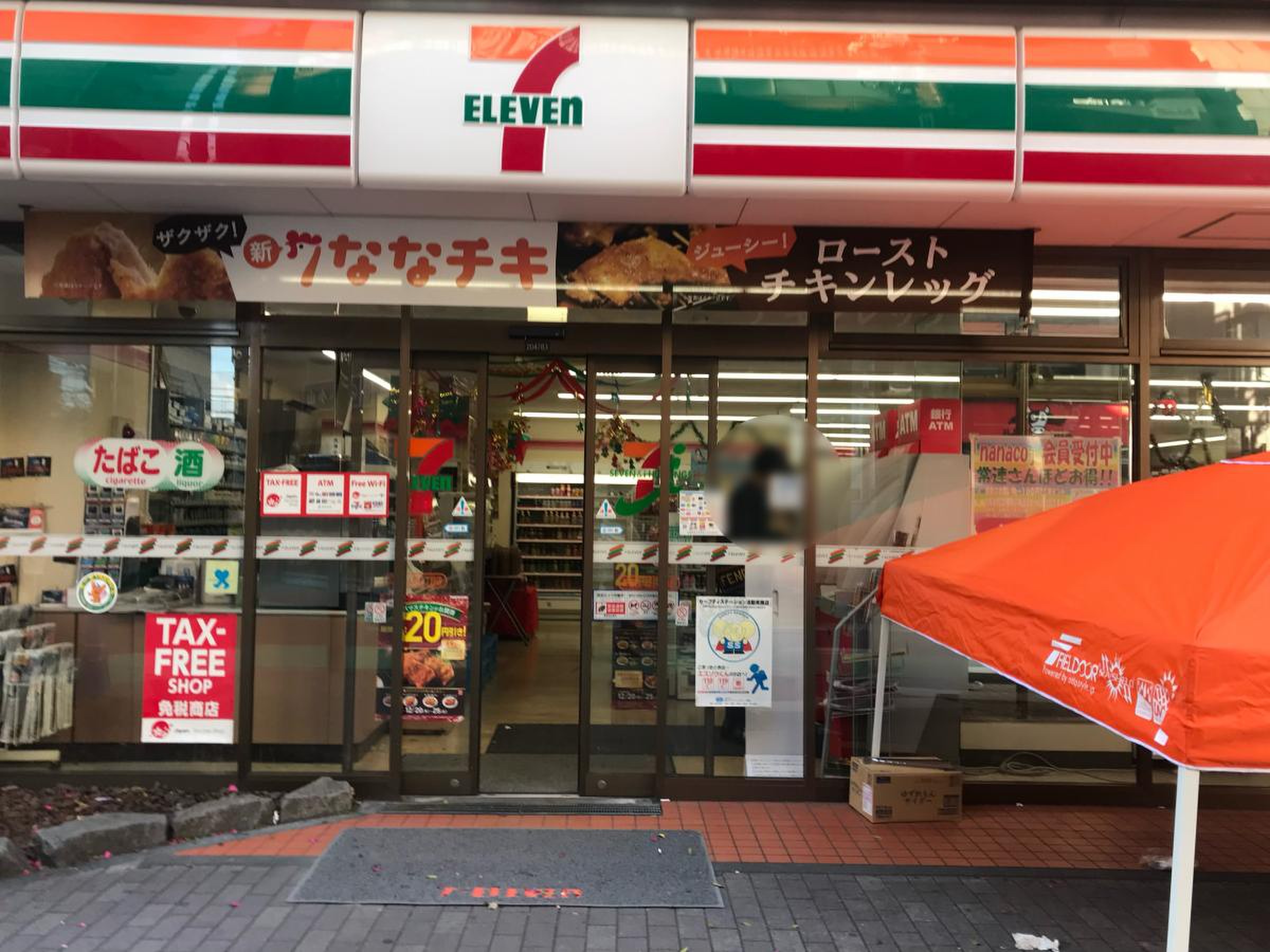 コンビニ　セブンイレブン新宿百人町2丁目店（コンビニ）まで58m