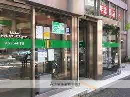 銀行　芝信用金庫沼袋支店（銀行）まで131m