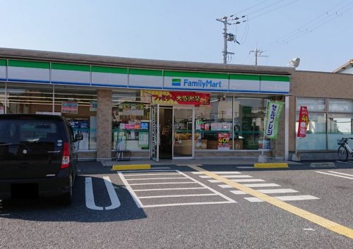 コンビニ　ファミリーマート　上ケ原店（コンビニ）まで63m