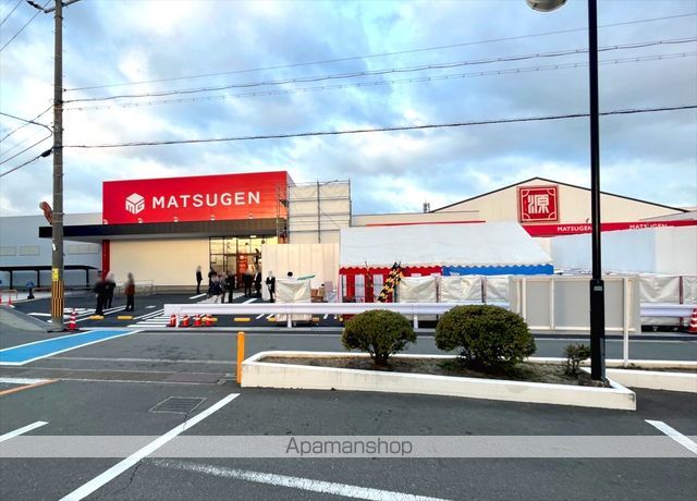 スーパー　（株）松源／栄谷店（スーパー）まで453m