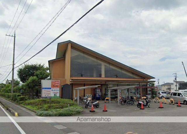 その他　きらくゆ（その他）まで442m