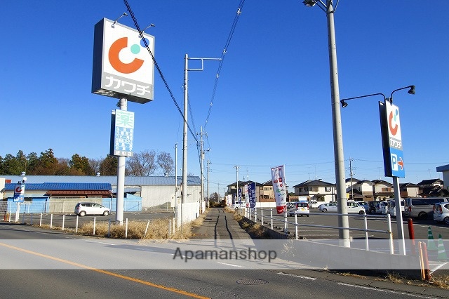 ドラックストア　（株）カワチ薬品／総和店（ドラッグストア）まで279m