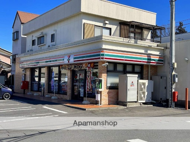 コンビニ　セブン－イレブン駒羽根店（コンビニ）まで410m