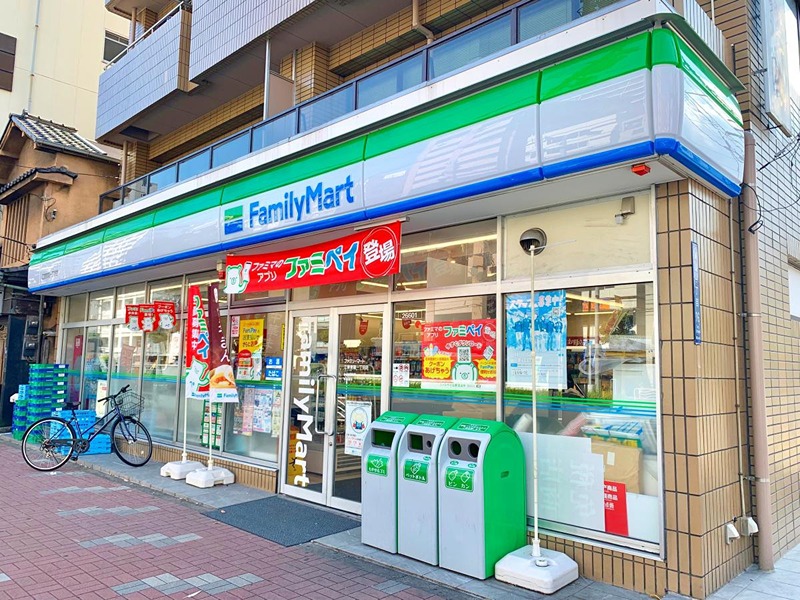 コンビニ　ファミリーマート 江東東陽一丁目店（コンビニ）まで248m