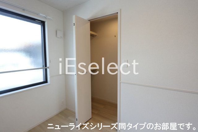 収納　同タイプのイメージ写真です