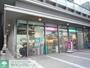スーパー　まいばすけっと飯田橋駅北店（スーパー）まで520m