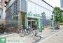 スーパー　Santoku飯田橋店（スーパー）まで830m