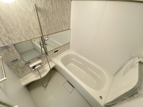 バス・シャワールーム　お風呂！