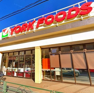 スーパー　ヨークフーズ石神井公園店（スーパー）まで371m