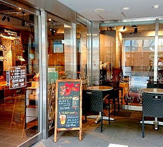 飲食店　タリーズコーヒー石神井公園店（飲食店）まで62m