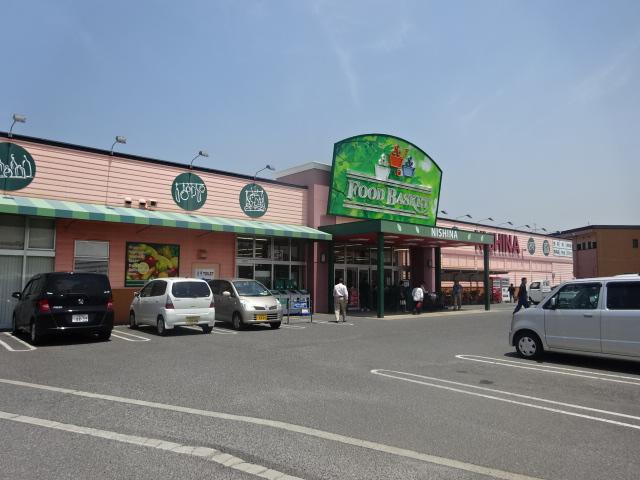 その他　ニシナフードバスケット西原店（その他）まで800m
