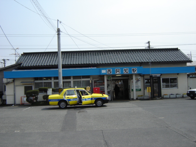 その他　西阿知駅（ＪＲ　山陽本線）（その他）まで700m