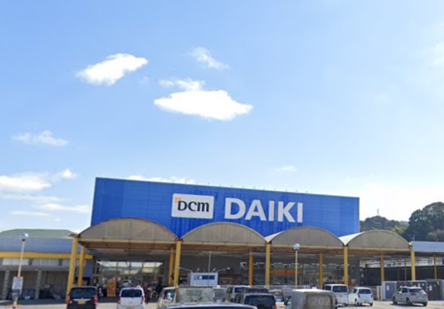 ホームセンター　DCMダイキ海南店（ホームセンター）まで1227m
