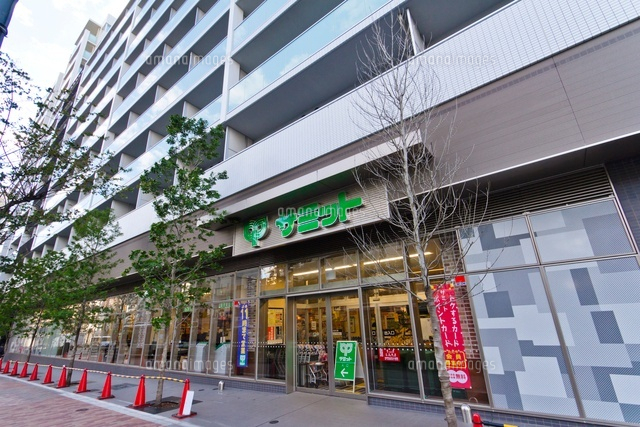 スーパー　サミットストア渋谷本町店（スーパー）まで224m