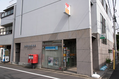 郵便局　中野弥生郵便局（郵便局）まで360m