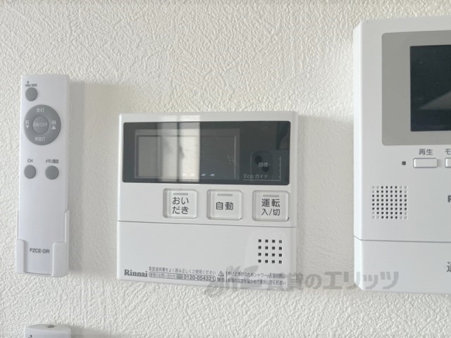 その他設備　給湯器リモコン