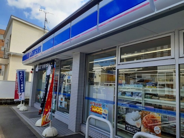 コンビニ　ローソン鹿児島西田三丁目店（コンビニ）まで410m
