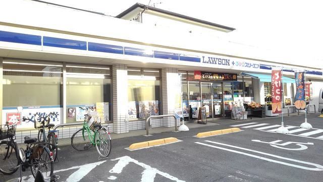 コンビニ　ローソン・スリーエフ（コンビニ）まで1200m