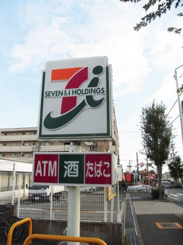 コンビニ　セブンイレブン 名古屋五才美町店（コンビニ）まで574m