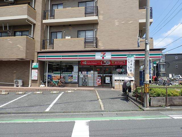 コンビニ　セブンイレブン（コンビニ）まで276m