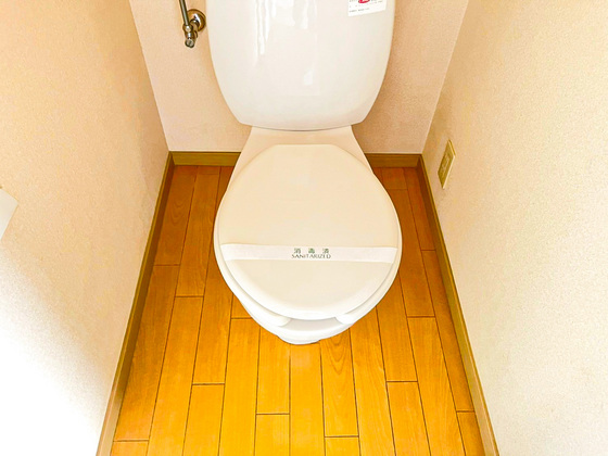 トイレ　※別部屋の写真です