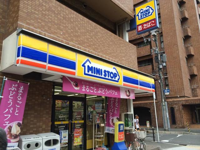 コンビニ　ミニストップ北堀江店（コンビニ）まで137m