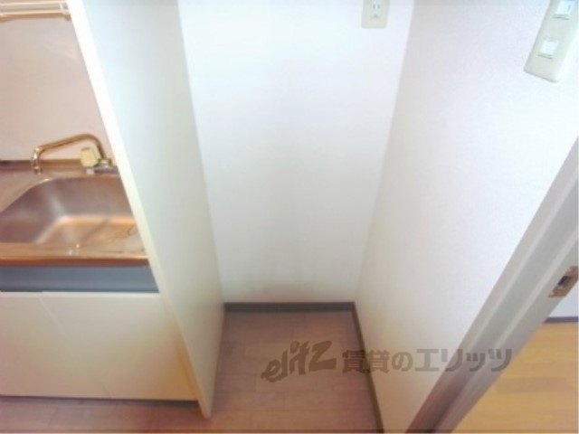その他部屋・スペース　冷蔵庫置場