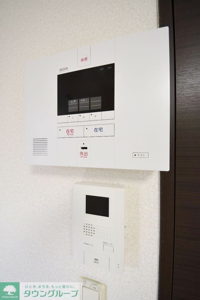 その他　ゴミ置場
