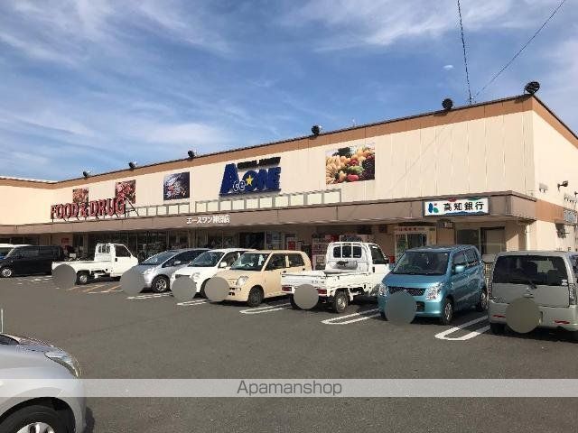 その他　エースワン神田店（その他）まで380m