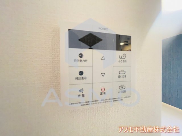 その他　同マンション別部屋参考写真