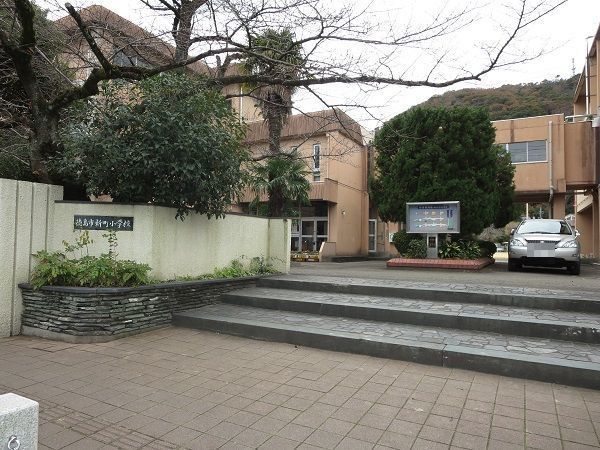 小学校　新町小学校（小学校）まで900m