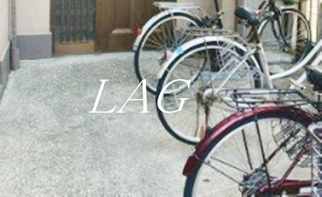 その他共有部分　駐輪場です。