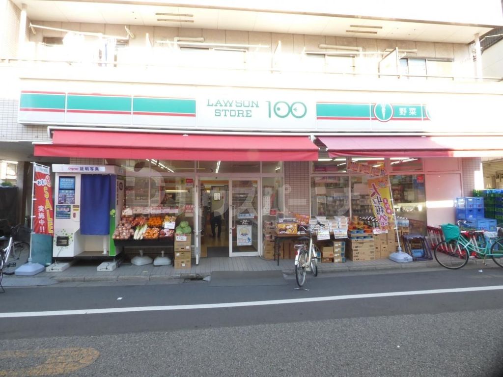 コンビニ　ローソンストア100南小岩店（コンビニ）まで380m