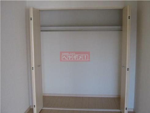 収納　収納